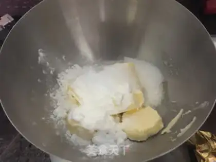 Make Old cookies step 1