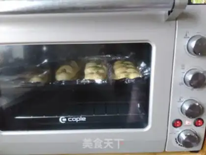 Make Onion sausage bread step 11