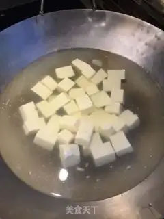 Make Boiled fish head step 2