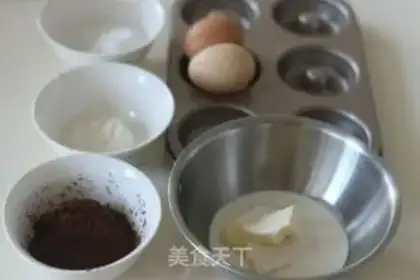 Make Classic chocolate donuts step 0