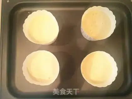 Make SpongeBob cake step 8