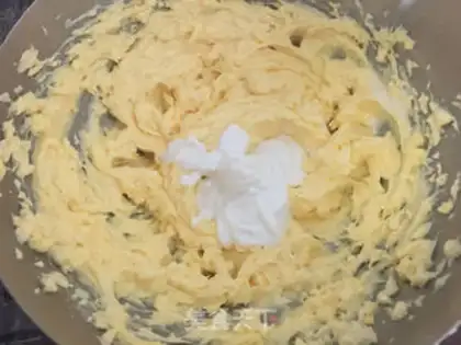 Make Old cookies step 4