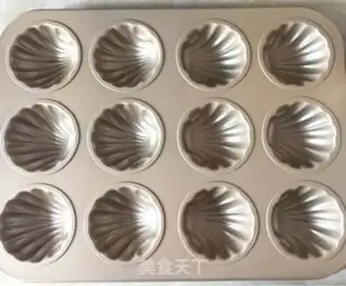 Make Taify Madeleine step 11