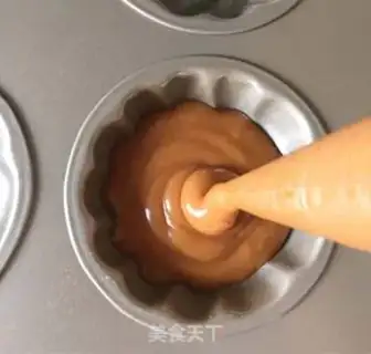 Make Taify Madeleine step 12