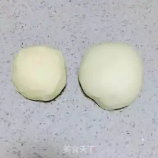 Make Chinese souffle snack step 0