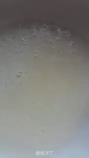 Make Two eggs, six inches of casserole cake step 0