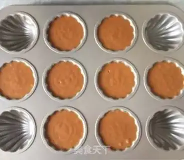 Make Taify Madeleine step 13