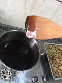 Make Sodium step 5