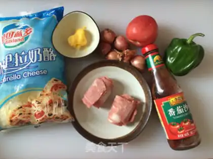 Make Little onion bacon pizza step 0
