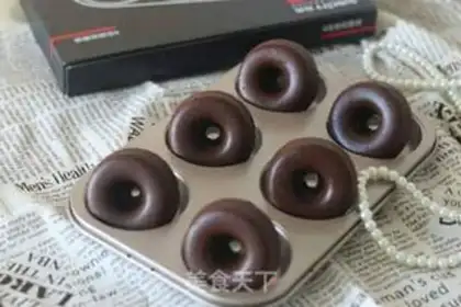 Make Classic chocolate donuts step 7