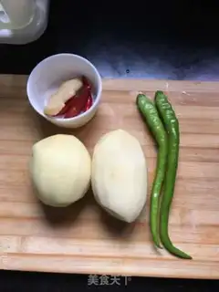 Make Spicy potatoes step 0