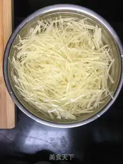 Make Spicy potatoes step 1