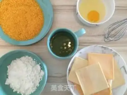 Make Gold cheese step 0