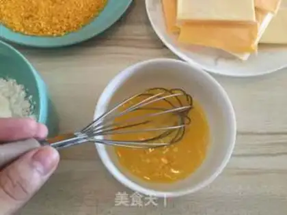 Make Gold cheese step 1