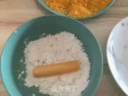 Make Gold cheese step 2