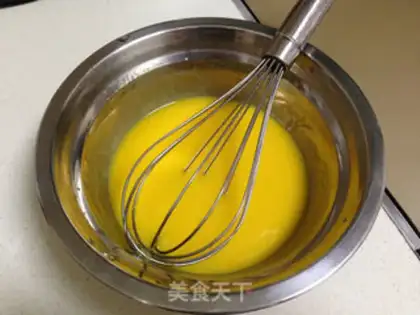 Make Sweet wine with yogurt step 0