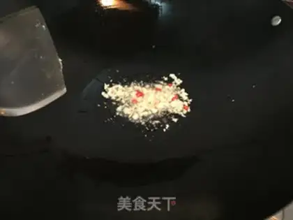 Make ♪ The twirl ♪ step 5