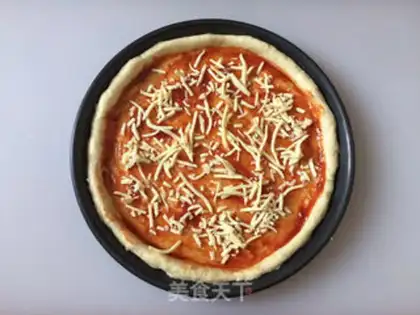 Make Little onion bacon pizza step 7