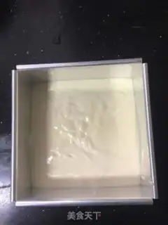 Make Butter cream cake step 12