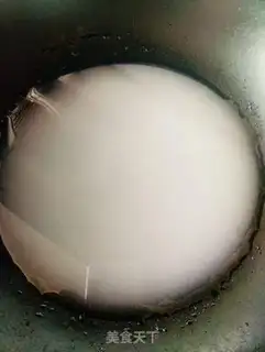 Make Ice cream step 5