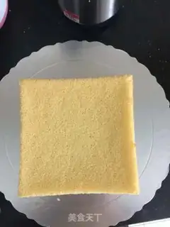 Make Butter cream cake step 14