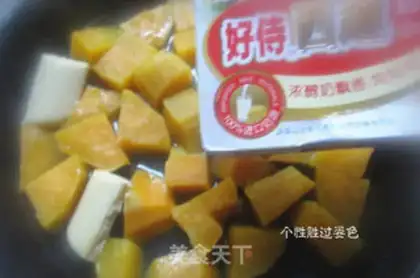 Make Milk and potatoes step 4