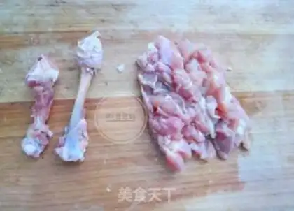 Make Western chicken milk step 2