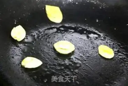 Make Chicken step 4