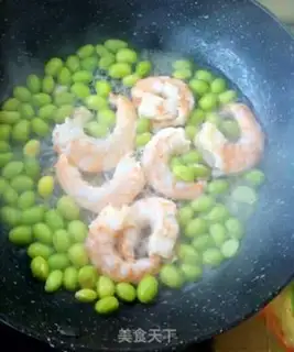 Make Curry shrimp step 4
