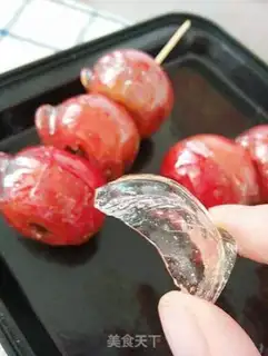 Make Ice cream step 11