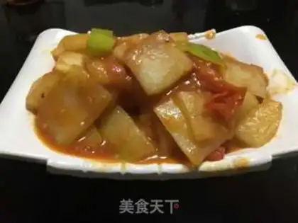Make Tomatoes step 4