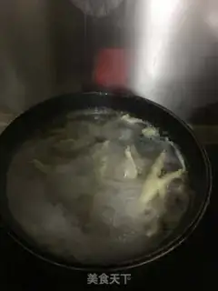 Make Chicken Soy step 0