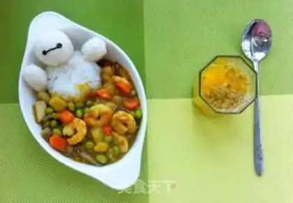 Make Curry shrimp step 9