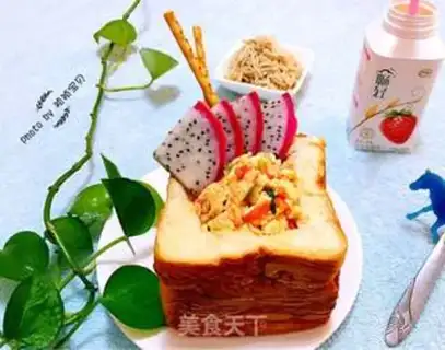 Make Toast step 7
