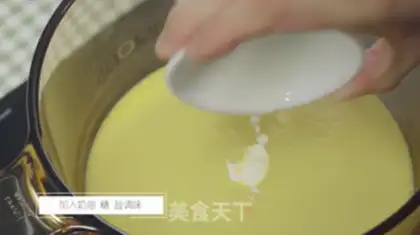 Make Goldmelon soup step 5