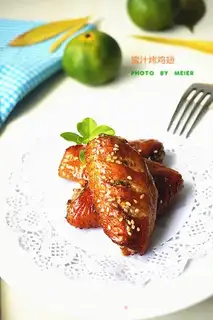 Make Honey-cooked chicken wings step 9