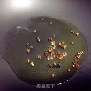 Make Chongqing Shuu Chicken step 5