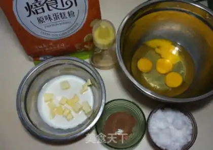 Make SpongeBob cake step 0