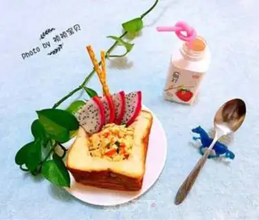 Make Toast step 9