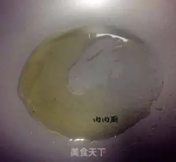 Make Onion chicken noodles step 5