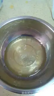 Make Coco caramels step 0