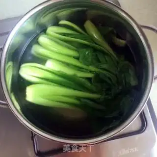 Make Mushroom oil step 1
