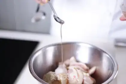 Make Chicken rice step 3
