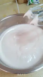 Make Coco caramels step 1
