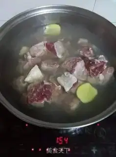 Make Red cow step 1