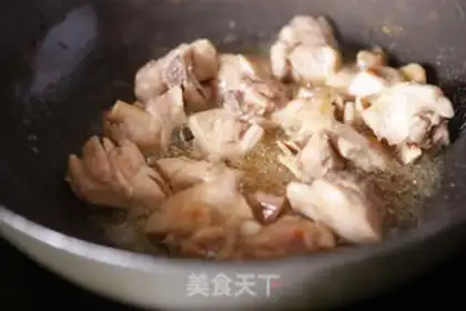 Make Chicken rice step 4