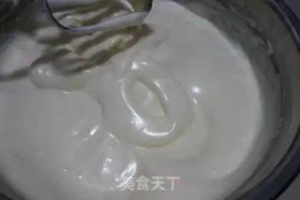 Make SpongeBob cake step 4