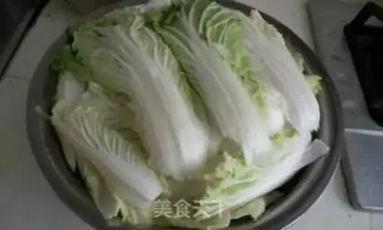 Make Homemade Korean cabbage step 1