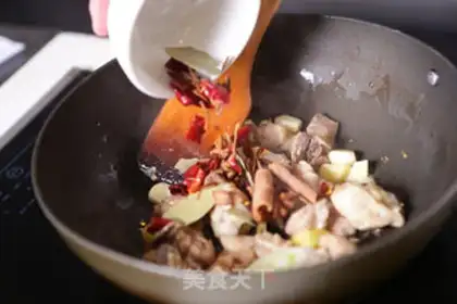 Make Chicken rice step 5