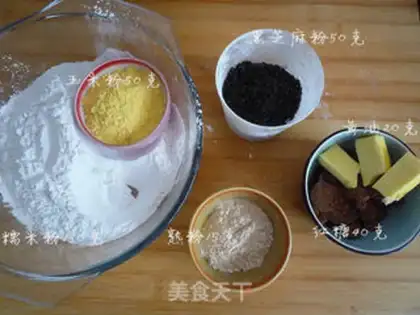 Make Black sesame tacos step 0